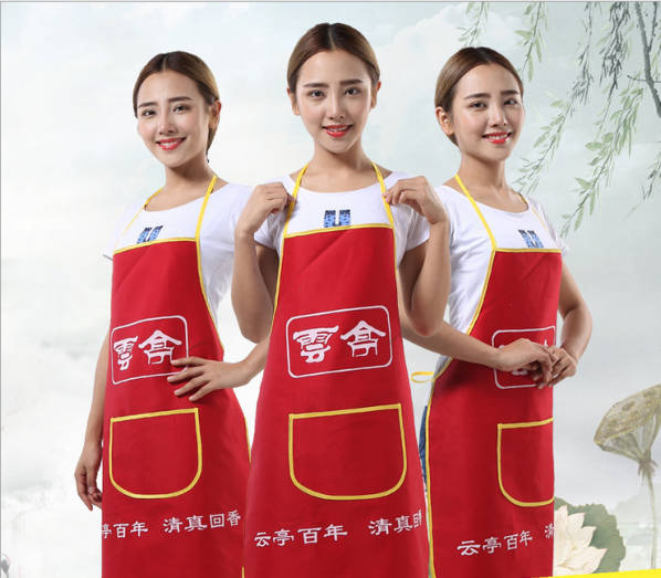 重庆食品商用广告围裙定做